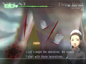 Trauma Center - Second Opinion screen shot game playing
